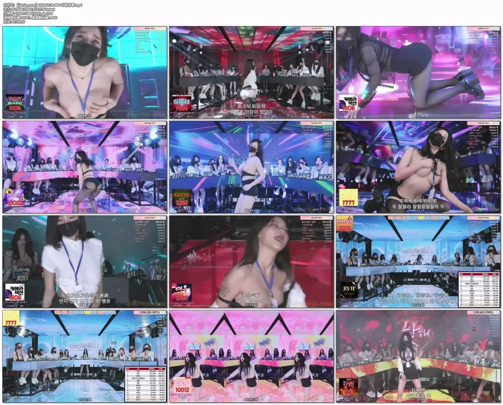 图片[2]-【Jinricp第一期】2024.02.19韩国女团直播秀（一）-Jinricp|PandaClass|熊猫班|BJ主播|PandaTV直播|中文站