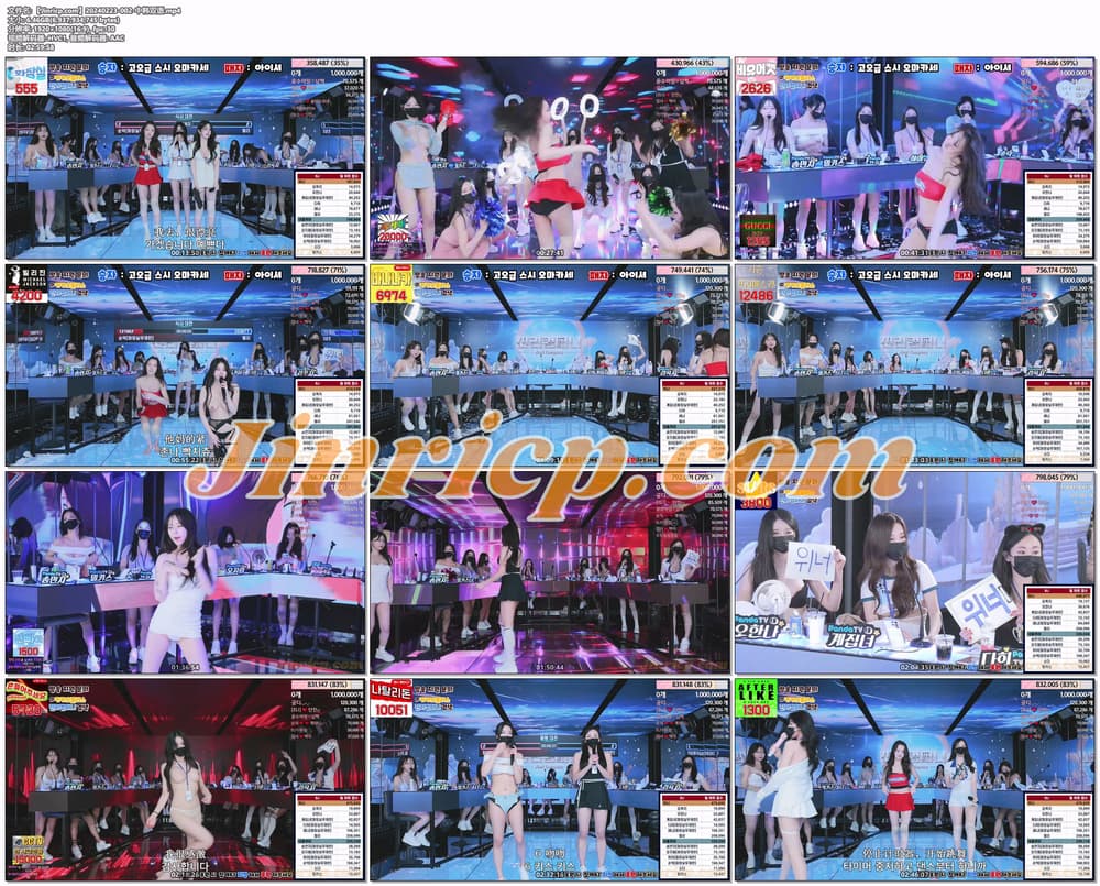 图片[3]-【Jinricp第三期】2024.02.23韩国女团直播秀（三）-Jinricp|PandaClass|熊猫班|BJ主播|PandaTV直播|中文站