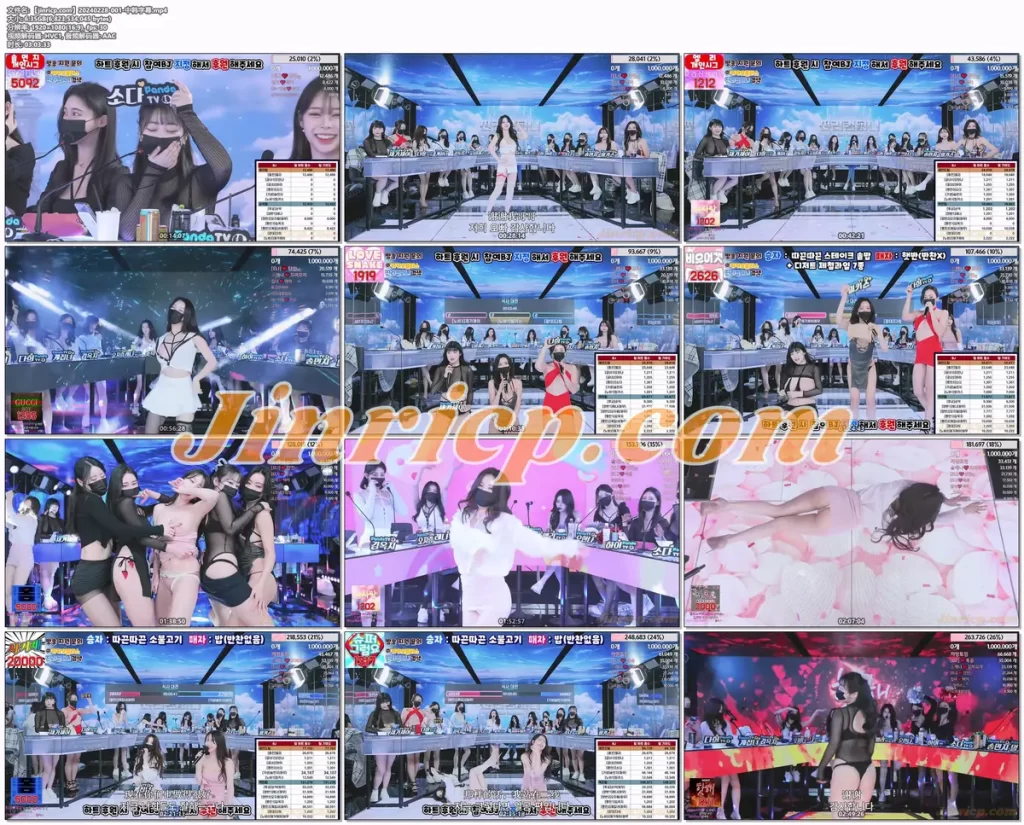 图片[3]-【Jinricp第五期】2024.02.28韩国女团直播秀（五）-Jinricp|PandaClass|熊猫班|BJ主播|PandaTV直播|中文站