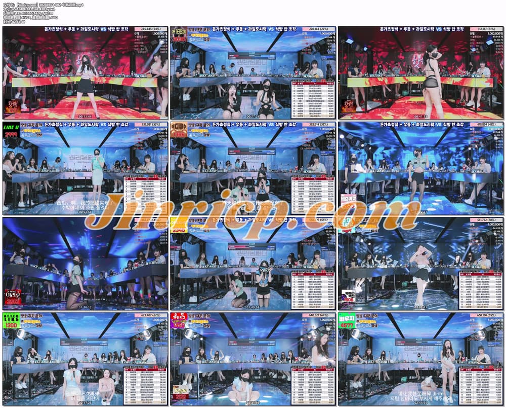 图片[2]-【Jinricp第六期】2024.03.04韩国女团直播秀（六）-Jinricp|PandaClass|熊猫班|BJ主播|PandaTV直播|中文站