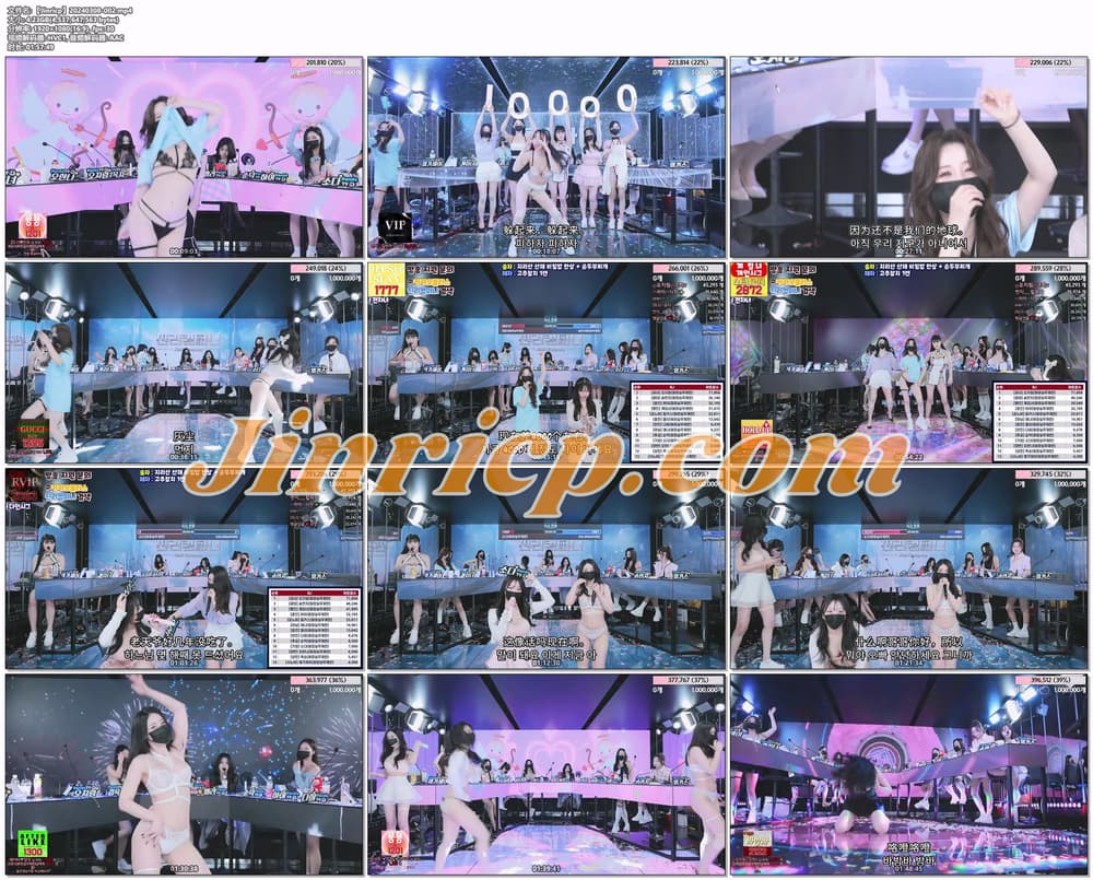 图片[2]-【Jinricp第七期】2024.03.06韩国女团直播秀（七）-Jinricp|PandaClass|熊猫班|BJ主播|PandaTV直播|中文站