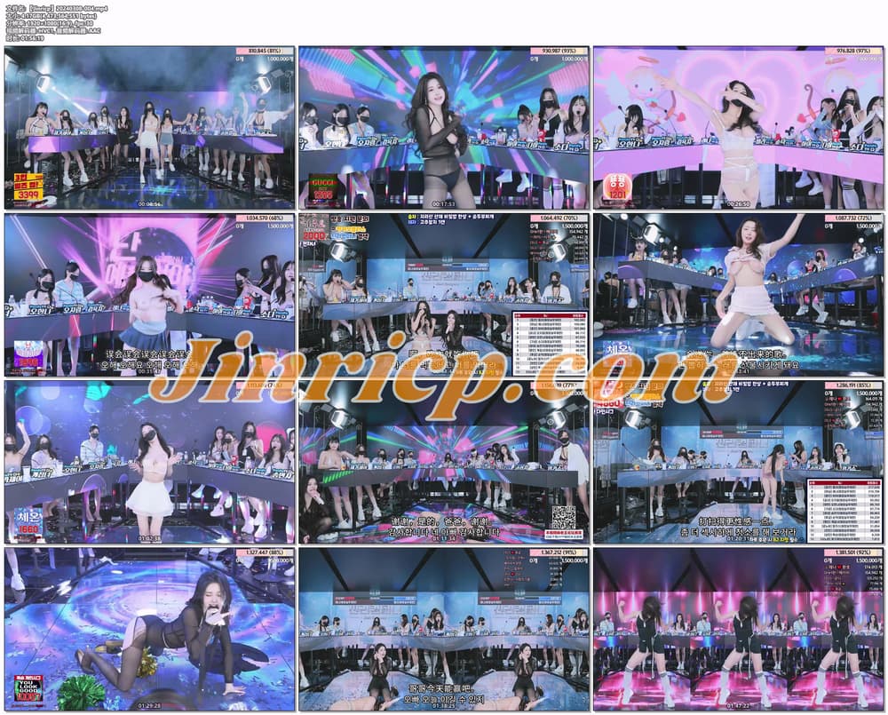 图片[4]-【Jinricp第七期】2024.03.06韩国女团直播秀（七）-Jinricp|PandaClass|熊猫班|BJ主播|PandaTV直播|中文站