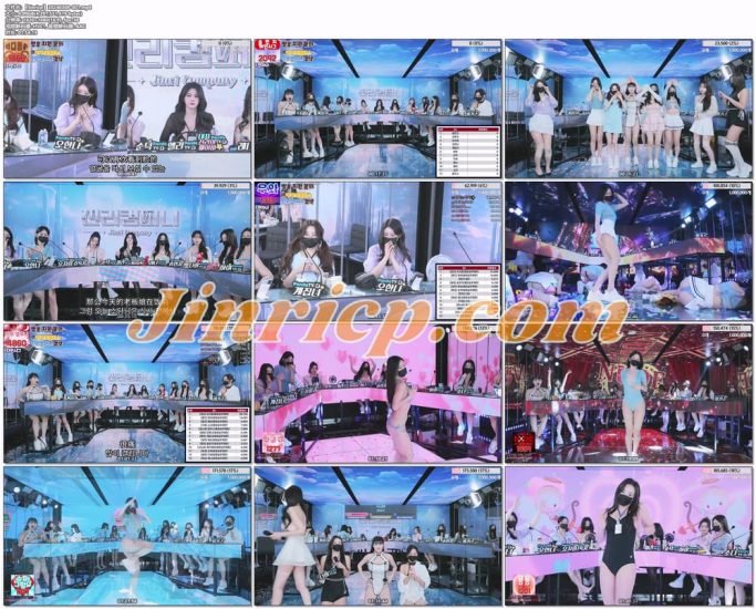 【Jinricp第八期】2024.03.08韩国女团直播秀（八）-Jinricp|PandaClass|熊猫班|BJ主播|PandaTV直播|中文站