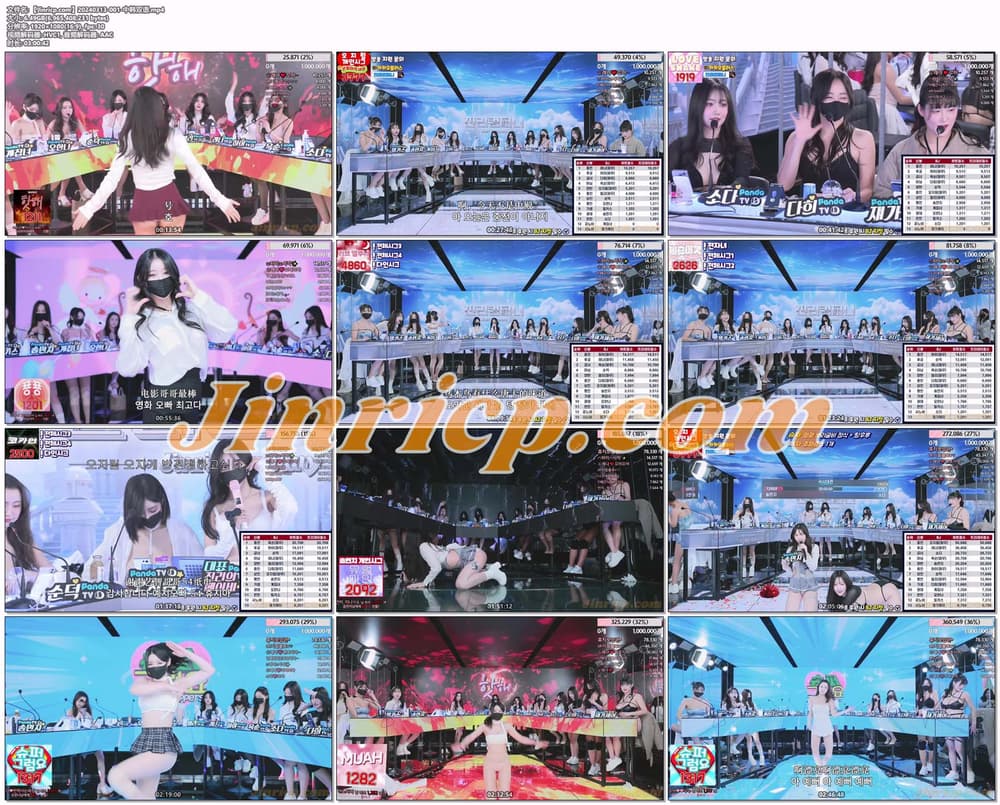 图片[2]-【Jinricp】2024.03.13韩国女团直播秀（十）-Jinricp|PandaClass|熊猫班|BJ主播|PandaTV直播|中文站
