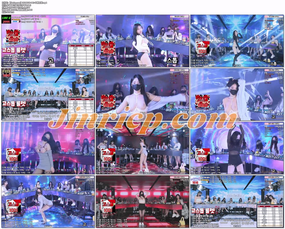 图片[2]-【Jinricp第十三期】2024.03.20韩国女团直播秀（十三）-Jinricp|PandaClass|熊猫班|BJ主播|PandaTV直播|中文站