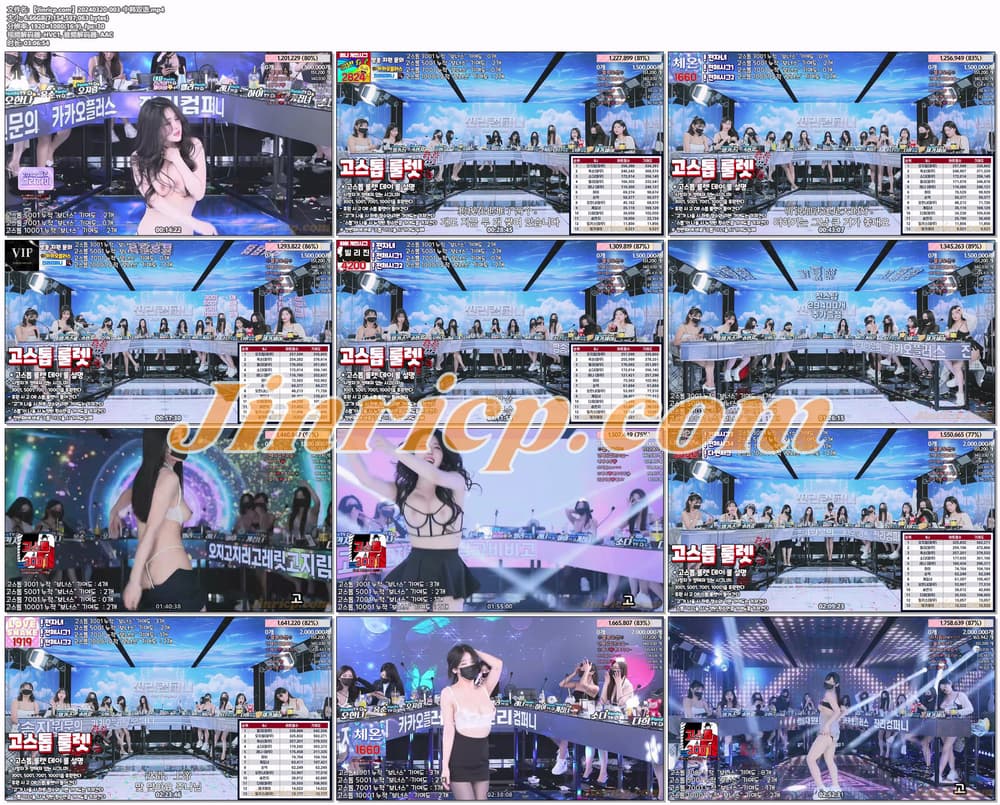 图片[3]-【Jinricp第十三期】2024.03.20韩国女团直播秀（十三）-Jinricp|PandaClass|熊猫班|BJ主播|PandaTV直播|中文站
