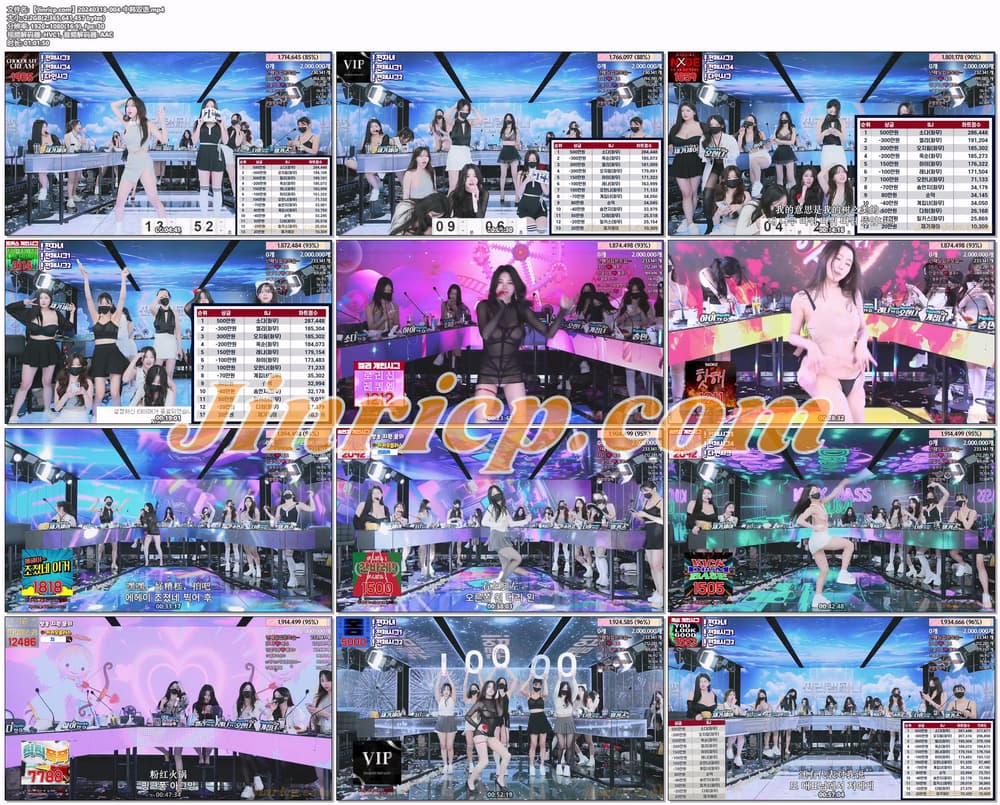 图片[5]-【Jinricp第十二期】2024.03.18韩国女团直播秀（十二）-Jinricp|PandaClass|熊猫班|BJ主播|PandaTV直播|中文站