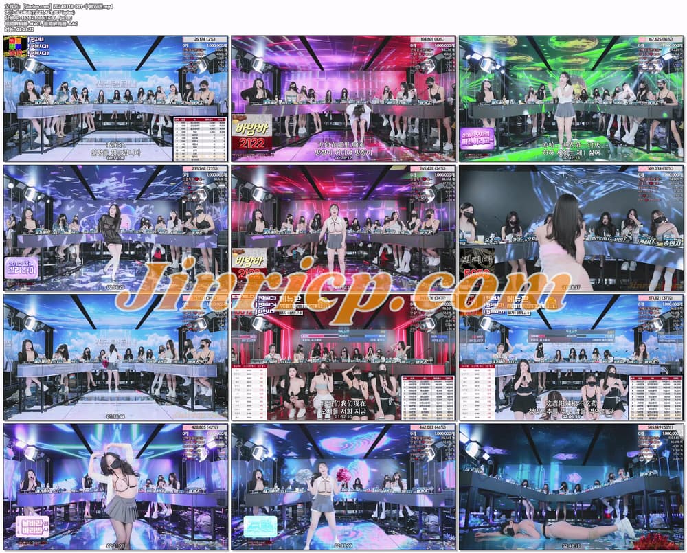 图片[2]-【Jinricp第十二期】2024.03.18韩国女团直播秀（十二）-Jinricp|PandaClass|熊猫班|BJ主播|PandaTV直播|中文站