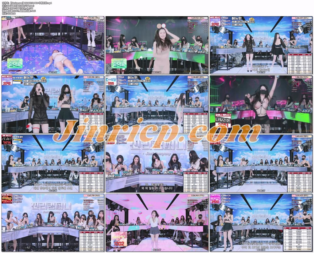 图片[4]-【Jinricp第十二期】2024.03.18韩国女团直播秀（十二）-Jinricp|PandaClass|熊猫班|BJ主播|PandaTV直播|中文站