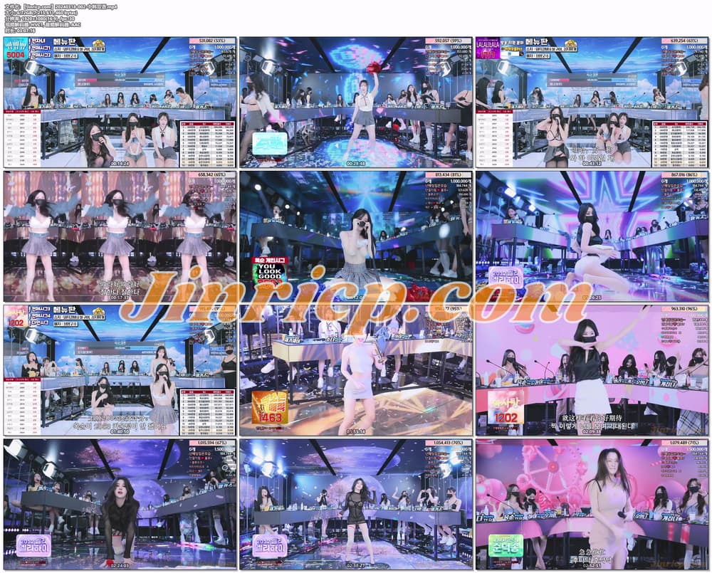 图片[3]-【Jinricp第十二期】2024.03.18韩国女团直播秀（十二）-Jinricp|PandaClass|熊猫班|BJ主播|PandaTV直播|中文站