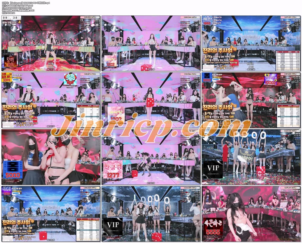 图片[4]-【Jinricp第十一期】2024.03.15韩国女团直播秀（十一）-Jinricp|PandaClass|熊猫班|BJ主播|PandaTV直播|中文站