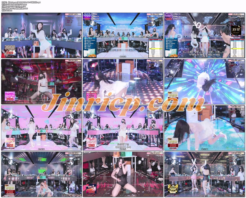 图片[3]-【Jinricp第十五期】2024.03.24韩国女团直播秀（十五）-Jinricp|PandaClass|熊猫班|BJ主播|PandaTV直播|中文站