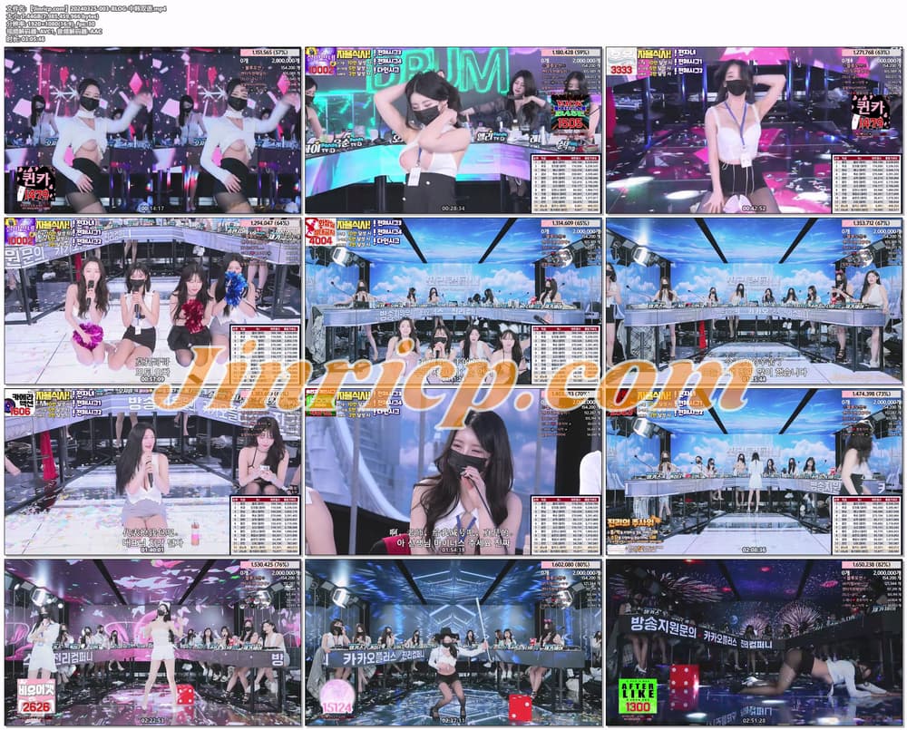 图片[4]-【Jinricp第十六期】2024.03.25韩国女团直播秀-大结局（十六）-Jinricp|PandaClass|熊猫班|BJ主播|PandaTV直播|中文站