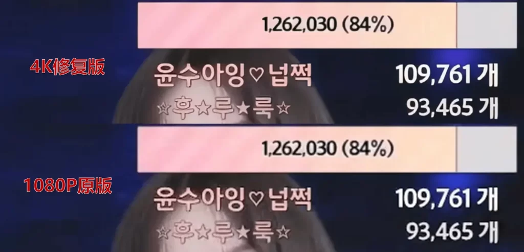 图片[2]-【Jinricp精剪】韩国女团直播秀0219第一期 — 精剪4K修复版-Jinricp|PandaClass|熊猫班|BJ主播|PandaTV直播|中文站