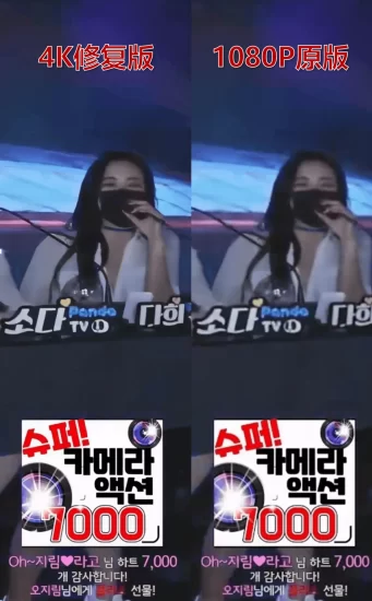 【Jinricp精剪】韩国女团直播秀0219第一期 — 精剪4K修复版-Jinricp|PandaClass|熊猫班|BJ主播|PandaTV直播|中文站