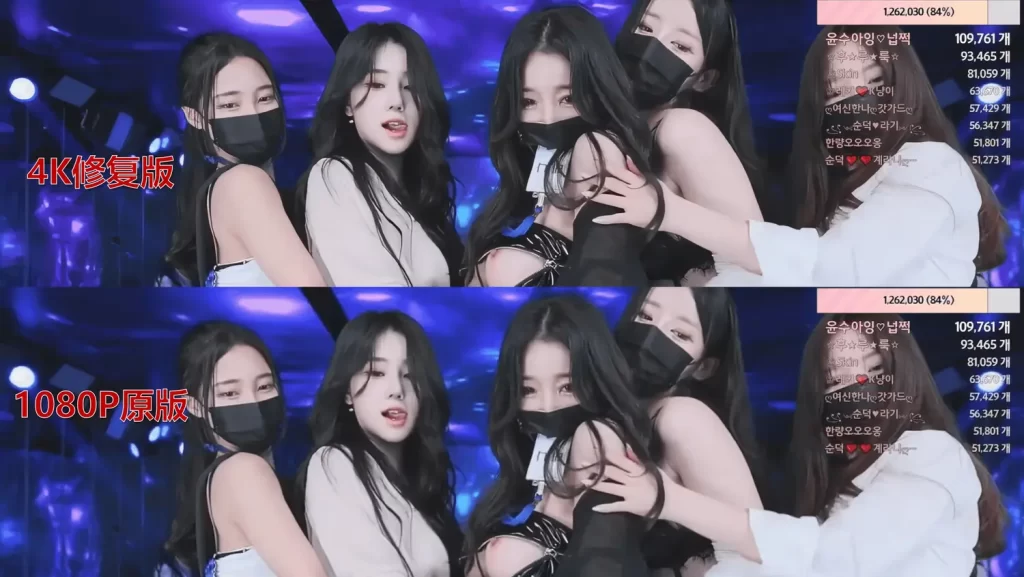 图片[5]-【Jinricp精剪】韩国女团直播秀0219第一期 — 精剪4K修复版-Jinricp|PandaClass|熊猫班|BJ主播|PandaTV直播|中文站