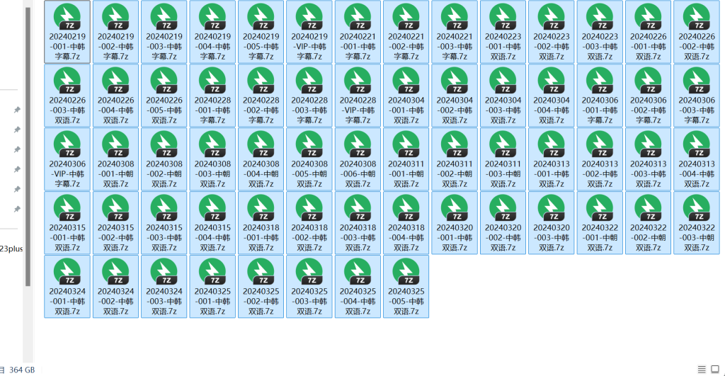 图片[2]-【Jinricp第一季】韩国女团直播秀（第一季）大合集（64V368G）-Jinricp|PandaClass|熊猫班|BJ主播|PandaTV直播|中文站