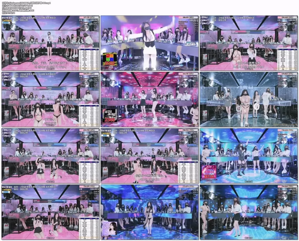 图片[4]-【Jinricp-S2-01】2024.04.29韩国女团直播秀（一）-Jinricp|PandaClass|熊猫班|BJ主播|PandaTV直播|中文站