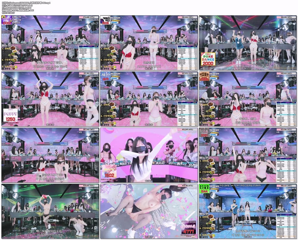 图片[3]-【Jinricp-S2-02】2024.05.01韩国女团直播秀（二）-Jinricp|PandaClass|熊猫班|BJ主播|PandaTV直播|中文站