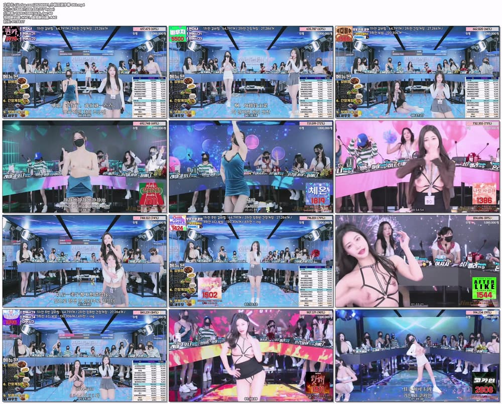 图片[4]-【Jinricp-S2-02】2024.05.01韩国女团直播秀（二）-Jinricp|PandaClass|熊猫班|BJ主播|PandaTV直播|中文站
