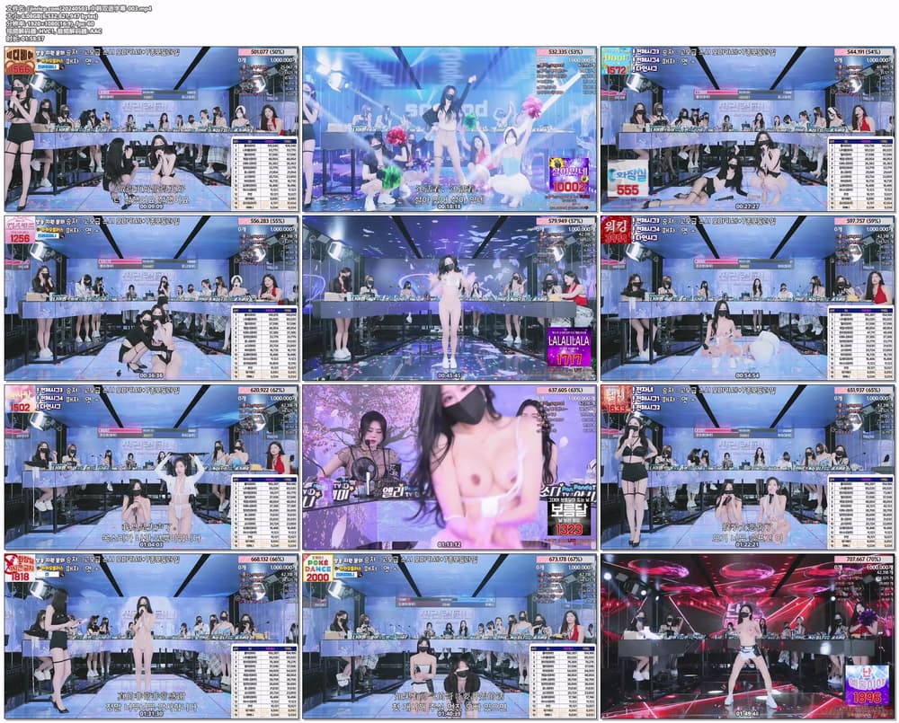 图片[4]-【Jinricp-S2-03】2024.05.03 韩国女团直播秀（三）-Jinricp|PandaClass|熊猫班|BJ主播|PandaTV直播|中文站