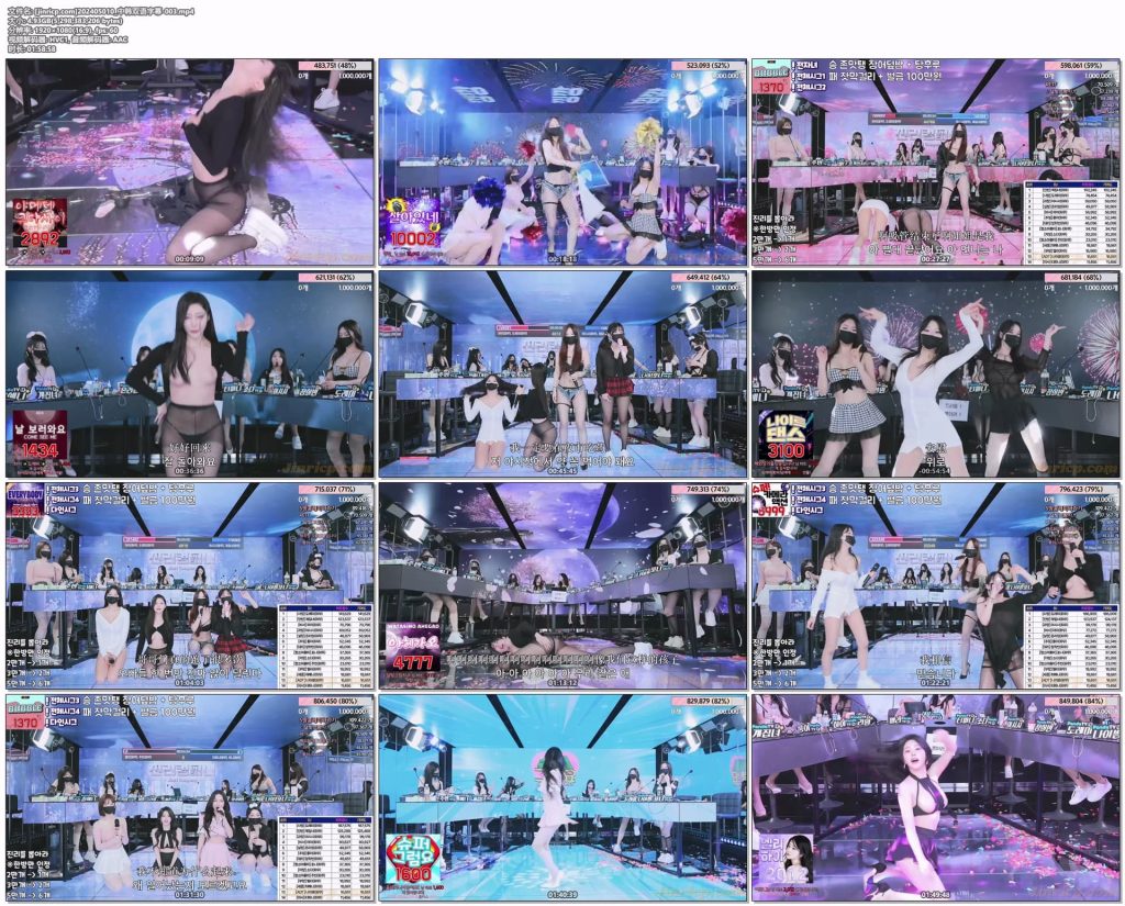 图片[4]-【Jinricp-S2-05】2024.05.10韩国女团直播秀（五）-Jinricp|PandaClass|熊猫班|BJ主播|PandaTV直播|中文站