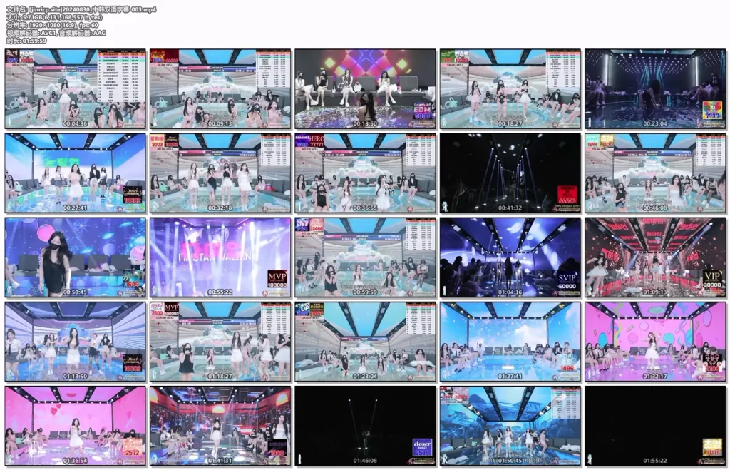 图片[2]-【Jinricp第三季】2024.08.30韩国女团直播秀（二）-Jinricp|PandaClass|熊猫班|BJ主播|PandaTV直播|中文站