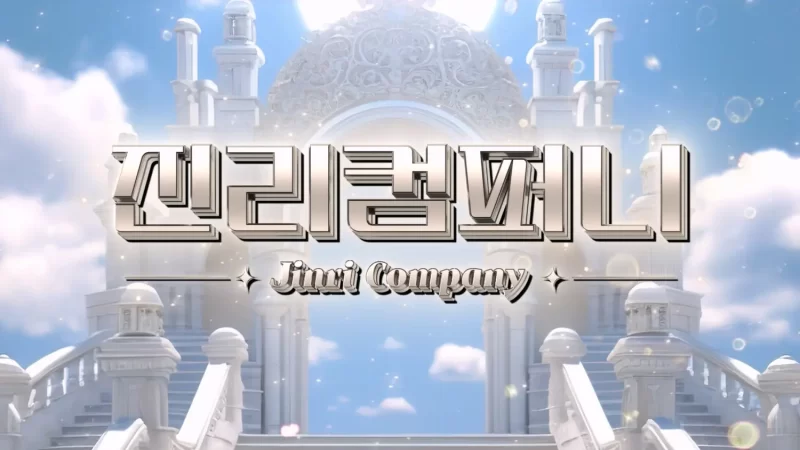 【Jinricp第三季】2024.09.09韩国女团直播秀（六）-Jinricp|PandaClass|熊猫班|BJ主播|PandaTV直播|中文站