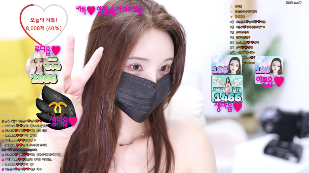 图片[11]-【熊猫班】最终确定于9月10日下午3点（北京时间2点）正式开播！-Jinricp|PandaClass|熊猫班|BJ主播|PandaTV直播|中文站