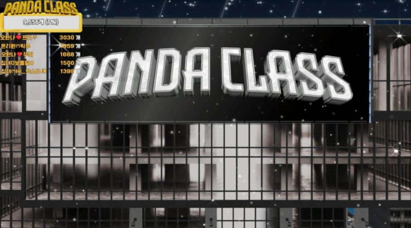 【熊猫班】2024.09.21韩国PandaClass直播秀（五）-Jinricp|PandaClass|熊猫班|BJ主播|PandaTV直播|中文站