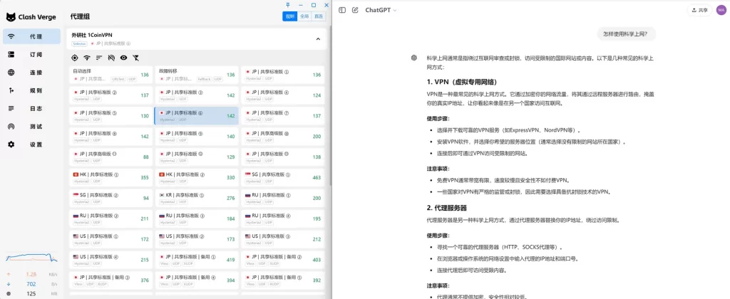 图片[3]-【Jinricp第三季】韩国女团直播秀大合集（122V/628.4G）-Jinricp|PandaClass|熊猫班|BJ主播|PandaTV直播|中文站