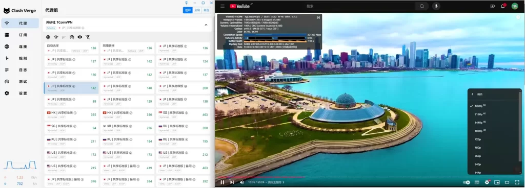 图片[2]-【Jinricp第三季】韩国女团直播秀大合集（122V/628.4G）-Jinricp|PandaClass|熊猫班|BJ主播|PandaTV直播|中文站