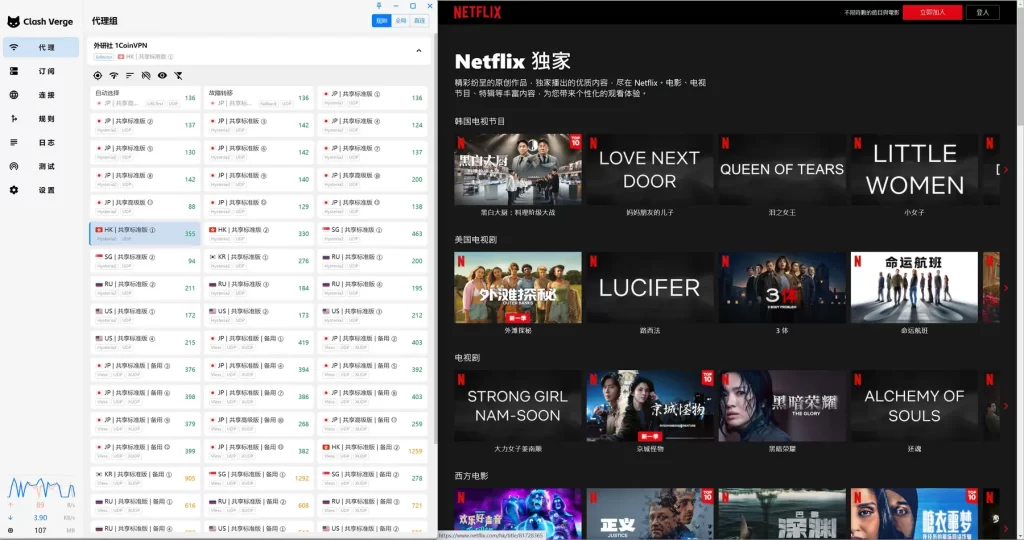 图片[5]-【Jinricp第三季】韩国女团直播秀大合集（122V/628.4G）-Jinricp|PandaClass|熊猫班|BJ主播|PandaTV直播|中文站