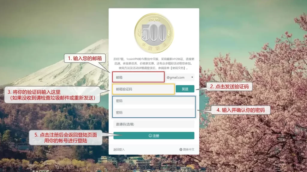 图片[2]-【外研社】重磅上线，书院专属优惠享不停-Jinricp|PandaClass|熊猫班|BJ主播|PandaTV直播|中文站