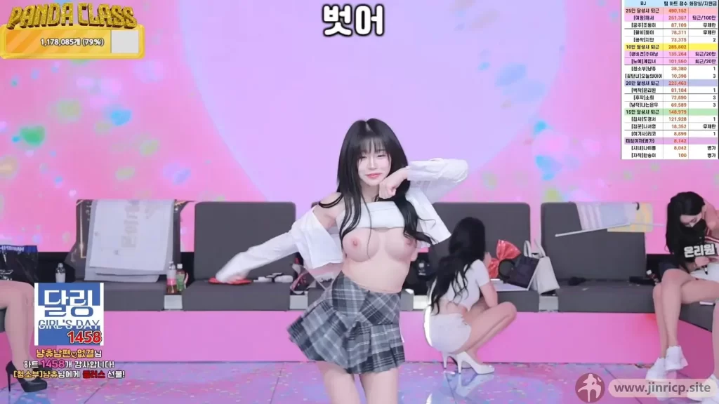 图片[19]-【熊猫班-第二季】2024.11.30 提前下班日（第六期）-Jinricp|PandaClass|熊猫班|BJ主播|PandaTV直播|中文站