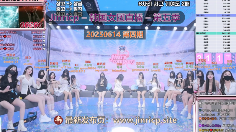 【Jinricp第五季】2025.06.13 上中下三阶层的团队战（第四期）-Jinricp|PandaClass|熊猫班|BJ主播|PandaTV直播|中文站