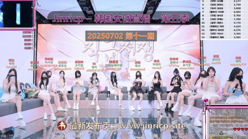 【Jinricp第五季】2025.07.02 大家好，跟我去中阶战斗吧（第十一期）-Jinricp|PandaClass|熊猫班|BJ主播|PandaTV直播|中文站