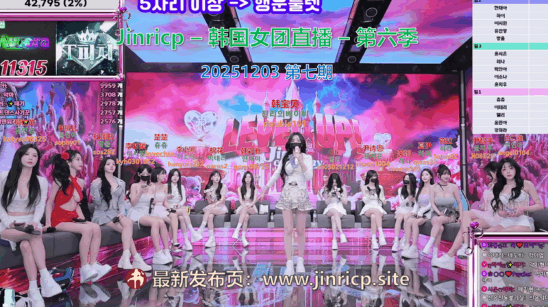 【Jinricp第六季】2025.12.03 韩国女团直播秀（第七期）-Jinricp|PandaClass|熊猫班|BJ主播|PandaTV直播|中文站