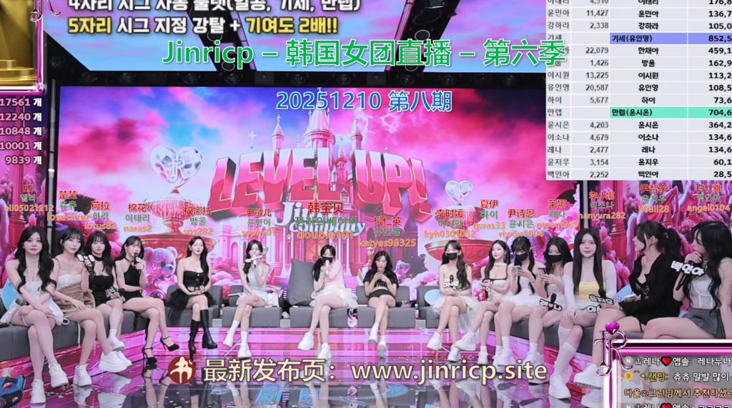 【Jinricp第六季】2025.12.11 重起团队赛（第八期）-Jinricp|PandaClass|熊猫班|BJ主播|PandaTV直播|中文站