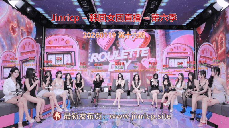 【Jinricp第六季】2026.01.19 提前上班的轮盘日（第十六期）-Jinricp|PandaClass|熊猫班|BJ主播|PandaTV直播|中文站